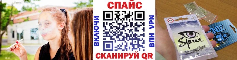 БУТИРАТ бутандиол  продажа наркотиков  KRAKEN ссылка  Татарск 