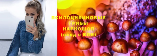 дистиллят марихуана Балабаново