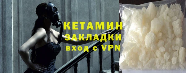 дистиллят марихуана Балабаново