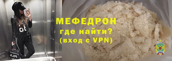дистиллят марихуана Балабаново