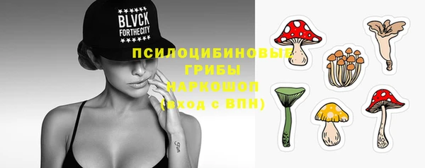 дистиллят марихуана Балабаново