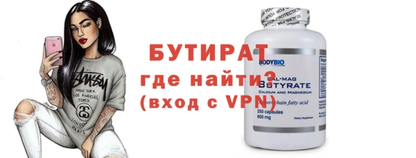 а пвп мука Баксан
