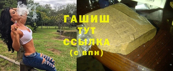 а пвп мука Баксан