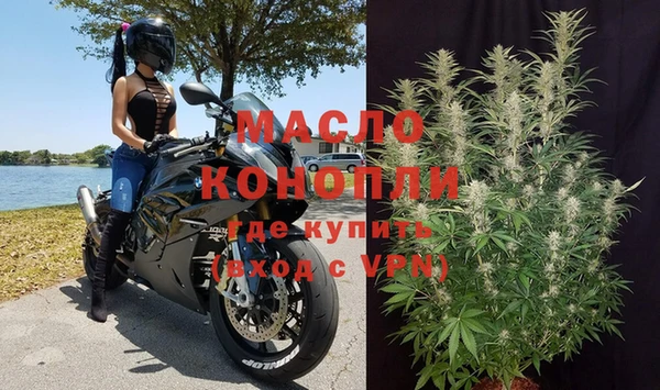 а пвп мука Баксан
