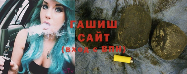 а пвп мука Баксан
