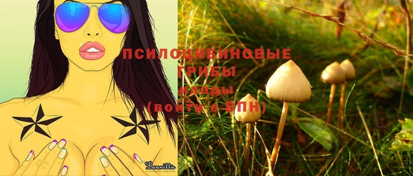 дистиллят марихуана Балабаново