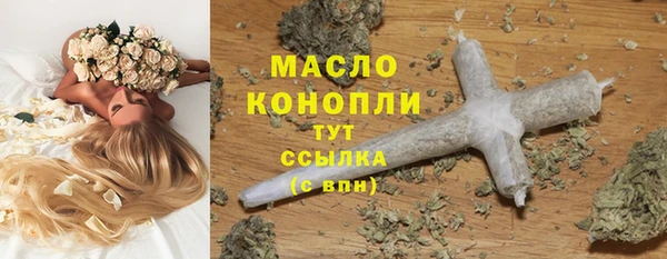 а пвп мука Баксан
