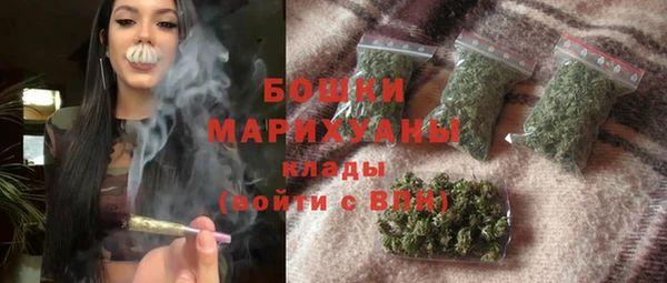 дистиллят марихуана Балабаново