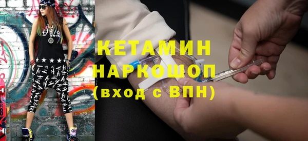 а пвп мука Баксан