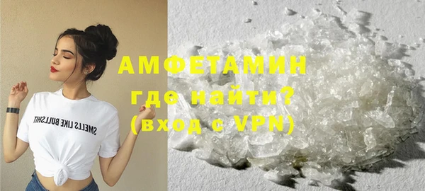 дистиллят марихуана Балабаново