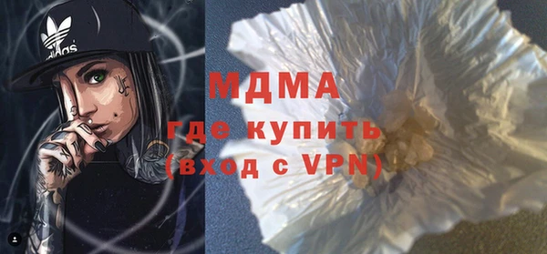 а пвп мука Баксан