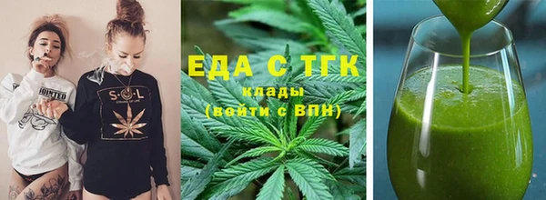 а пвп мука Баксан