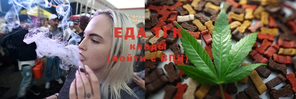 а пвп мука Баксан