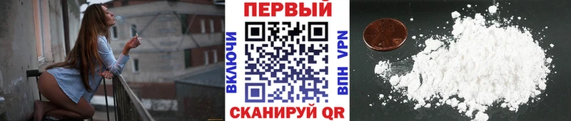 Метамфетамин витя  закладка  Татарск 